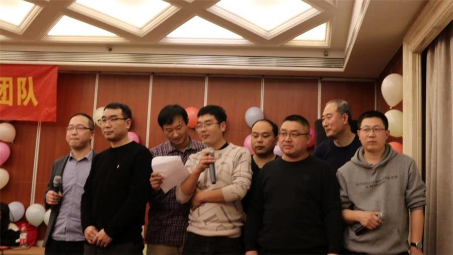 勇毅進取，順風飛揚 | 2023年 藍鵬測控年會  合唱