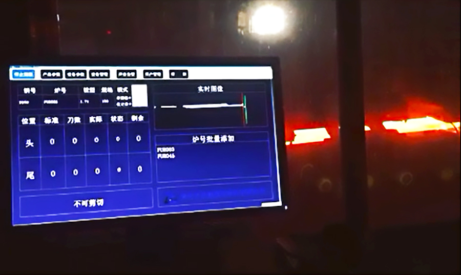 64e87007be579.jpg $R8546GP.jpg