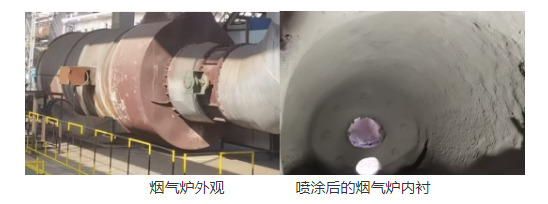 6826adf0a54b2.png image.png