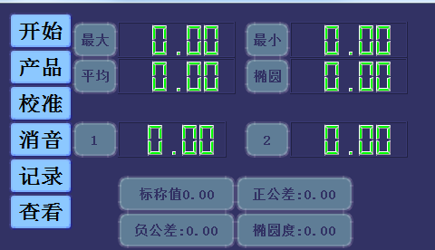 69e0a8c3dcb76.png 圖片2.png