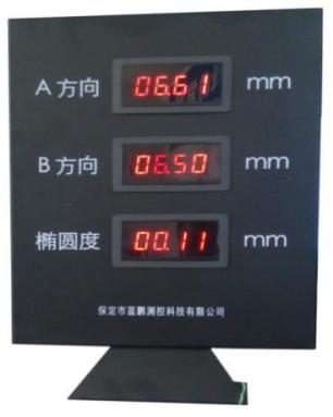 69e0a8dee377a.png 圖片4.png